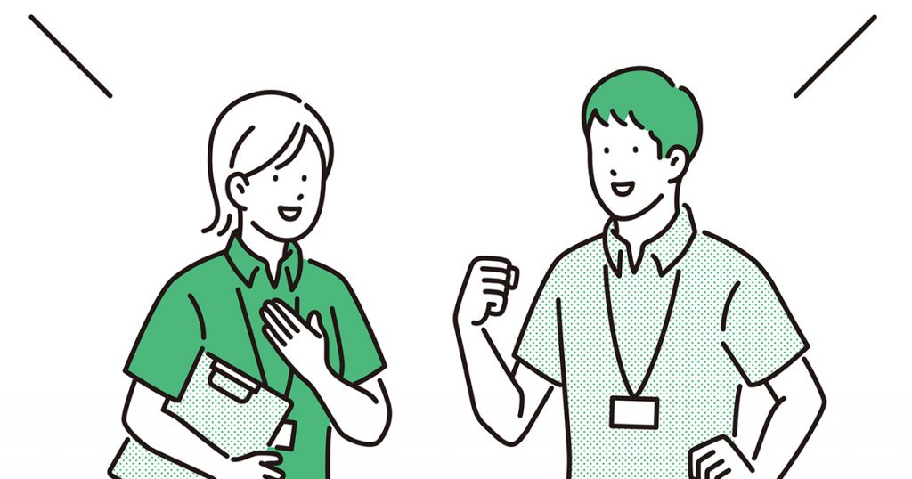 知的障害のある方の働き方